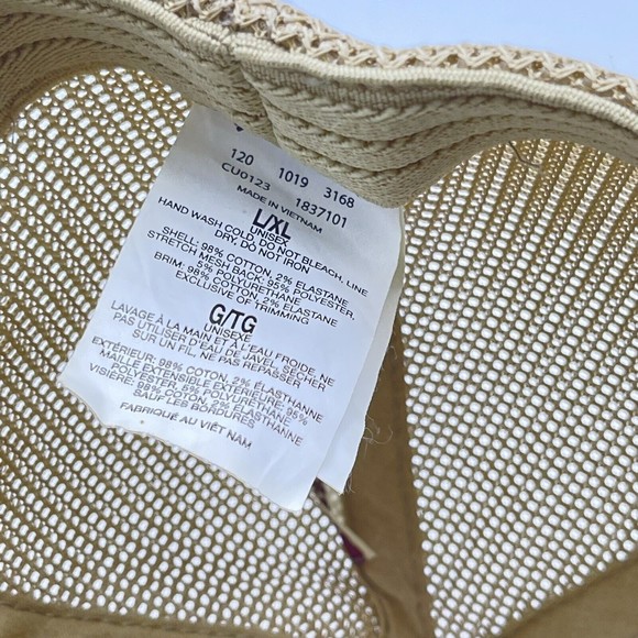 Columbia Mesh Tree Flag Hat Cap Flex Fit Brown Size L/XL - Picture 7 of 7